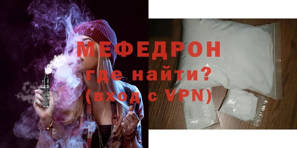 кокаин VHQ Белоозёрский