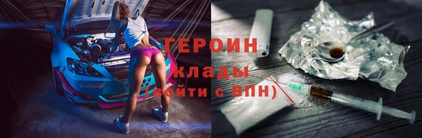 а пвп мука Няндома