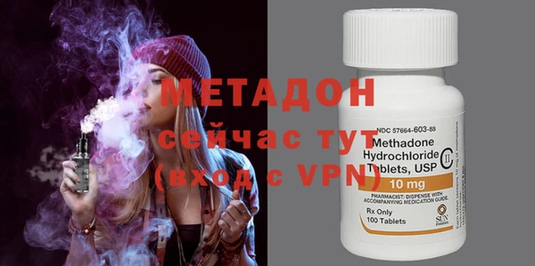 марки lsd Баксан