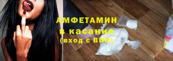 винт Балабаново