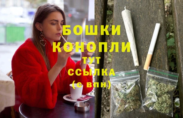MDMA Premium VHQ Беломорск