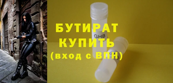 винт Балабаново