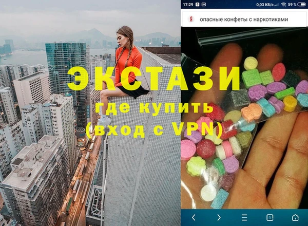 гашик Арсеньев