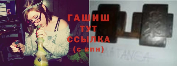 винт Балабаново