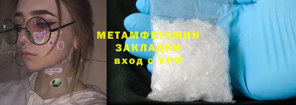 винт Балабаново
