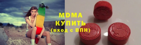 меф Балахна