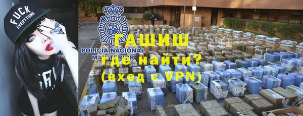 меф Балахна