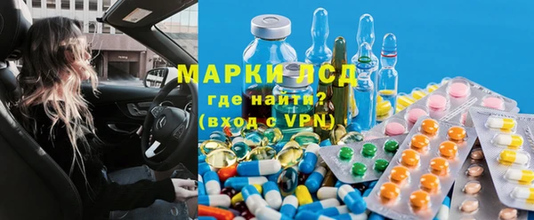 МДПВ Нягань