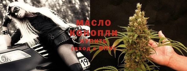марки lsd Баксан