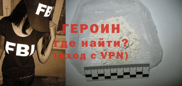 винт Балабаново