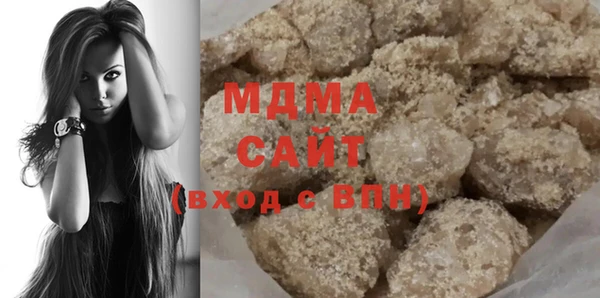 прущая мука Аркадак