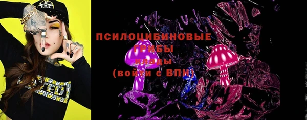 марки lsd Баксан