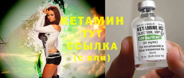а пвп мука Няндома