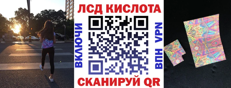 цены   Соль-Илецк  Марки NBOMe 1500мкг 